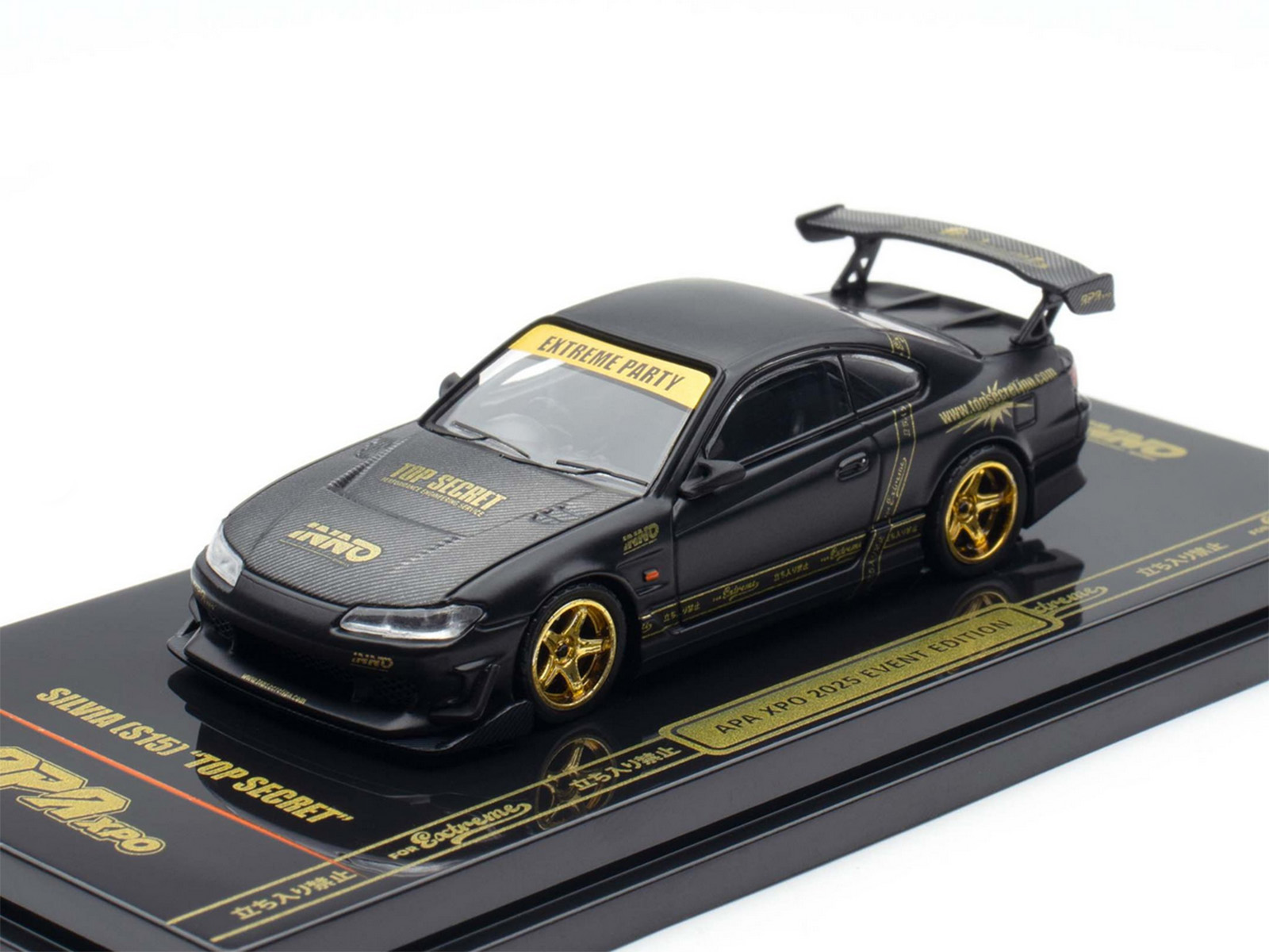 Nissan "Top Secret" Silvia (S15) RHD (Right Hand Drive) Matt Black with Carbon Hood "APA XPO 2025 Event Edition VIP Ticket Bundle" 1/64 Diecast Model Car by Inno Models - Image 5
