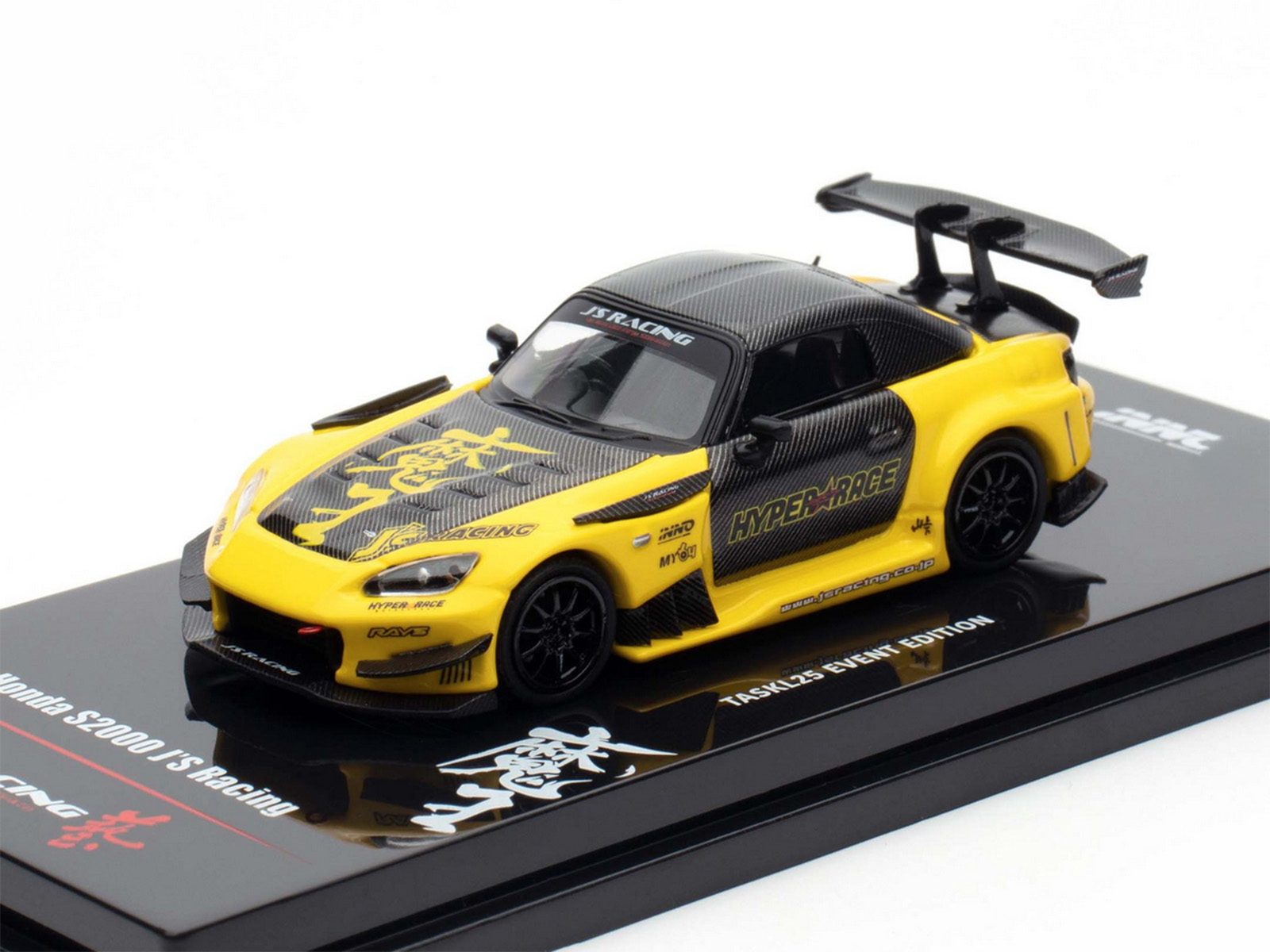 Honda S2000 RHD (Right Hand Drive) "J's Racing" Yellow with Carbon Hood and Top with Graphics "Tokyo Auto Salon Kuala Lumpur 2025 Event Edition" 1/64 Diecast Model Car by Inno Models - Image 5